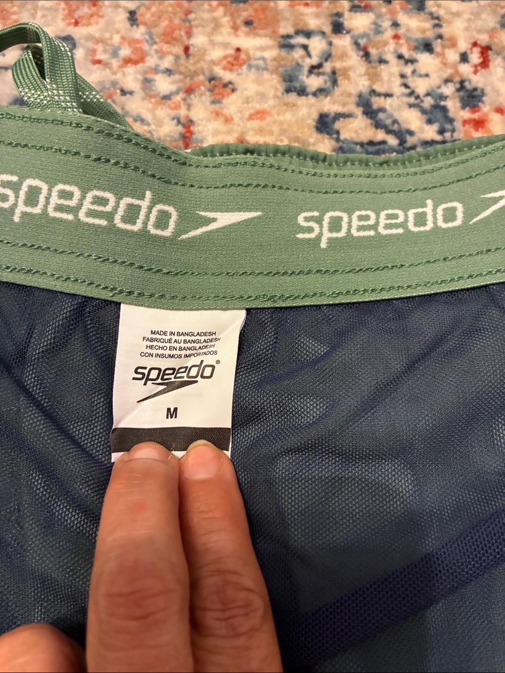 Speedo Green Drawstring Swim Trunks - Picture 5 of 8